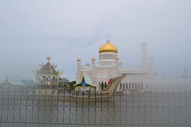 About Brunei