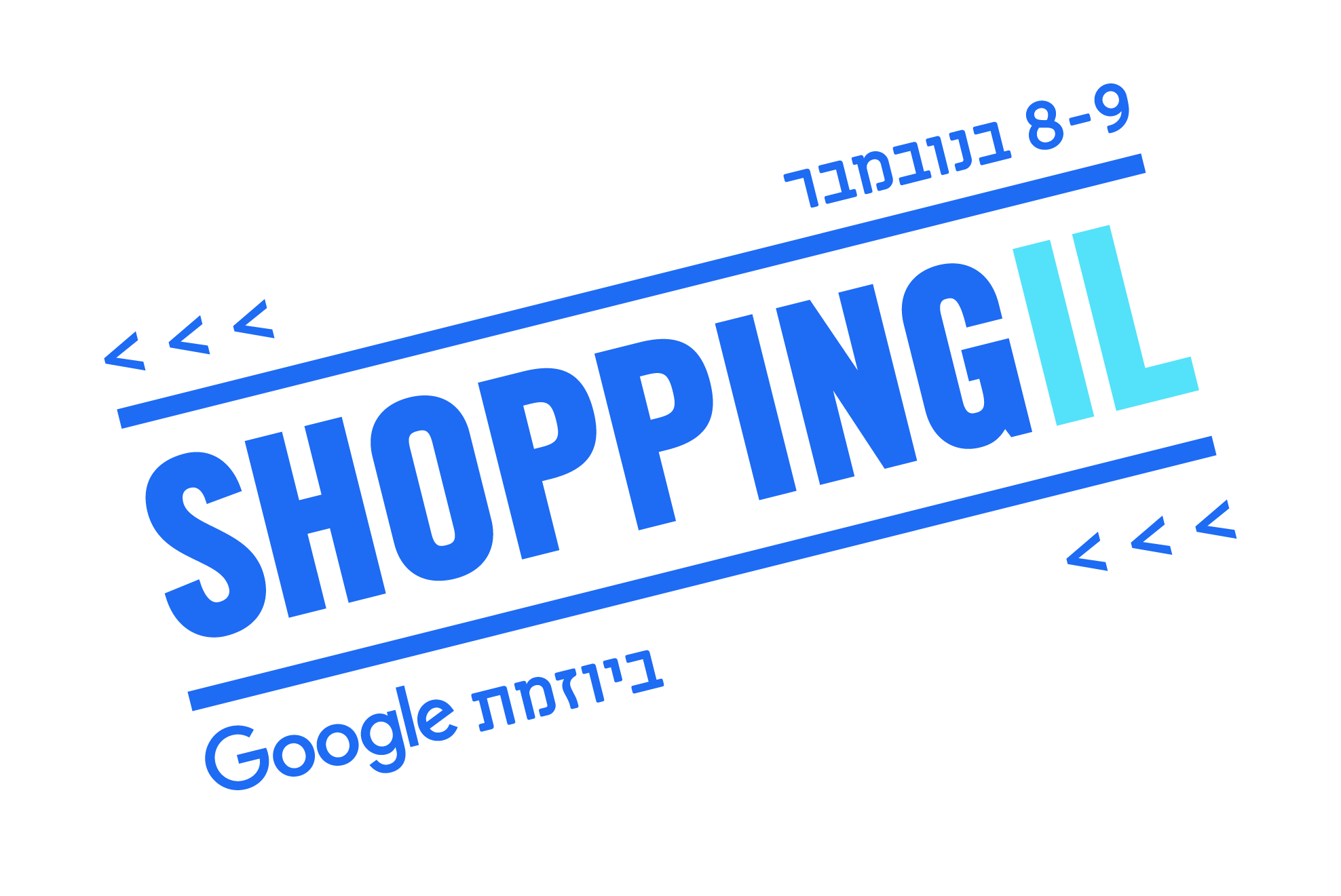 ShoppingIL 2018 Banner