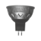 LED EVO 9W GU5.3 823lm 4000K  | Silver Sanz