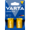 Pila alcalina Longlife Max Power LR14 C (blíster 2 pilas) | Silver Sanz