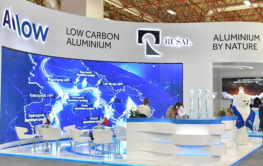 Maverick GmbH, Aubstraße in Langenzenn