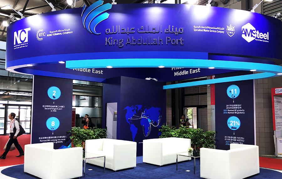 Maverick GmbH, Aubstraße in Langenzenn