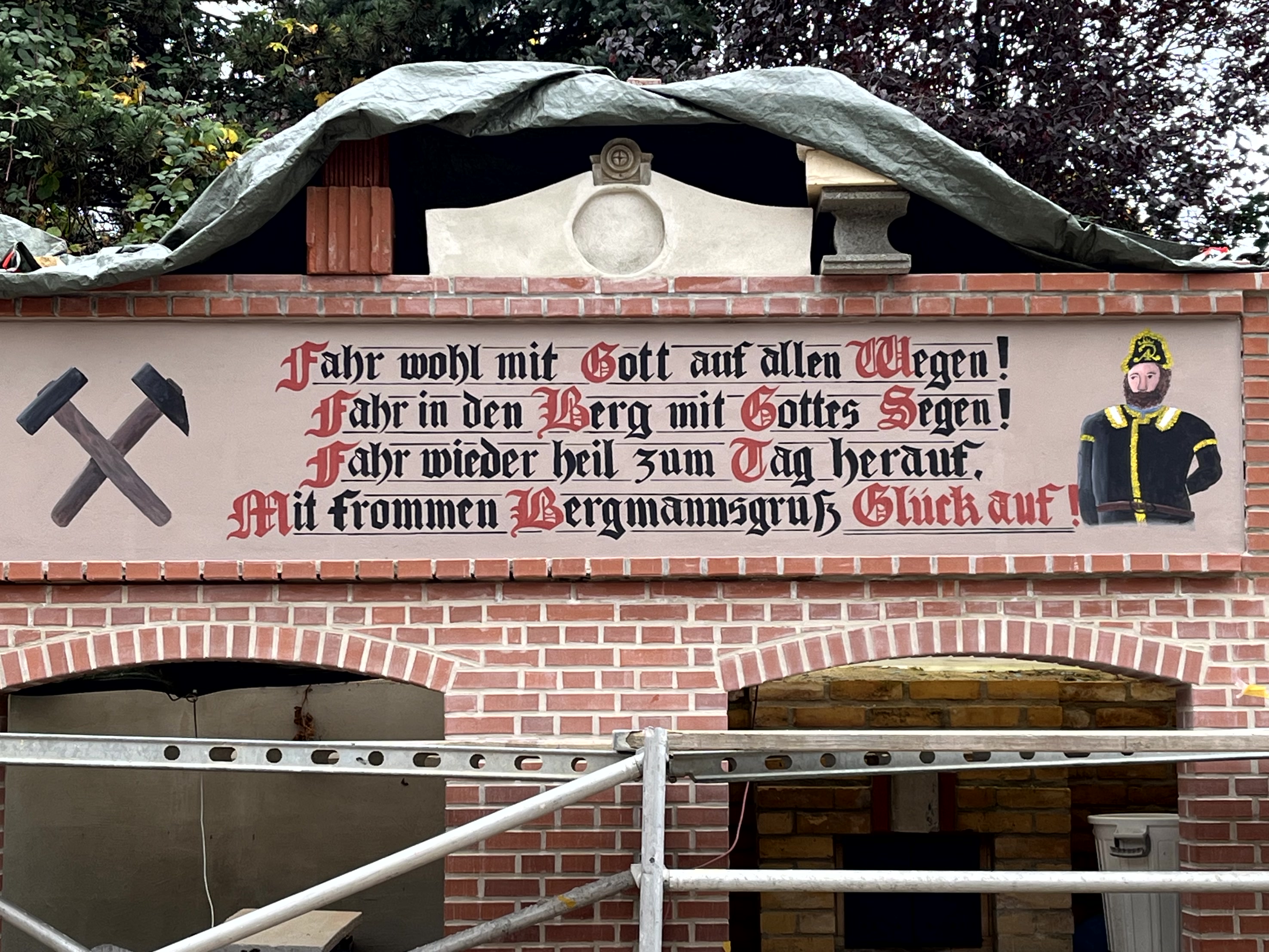 WEOK DESIGN, Platanenweg in Berlin