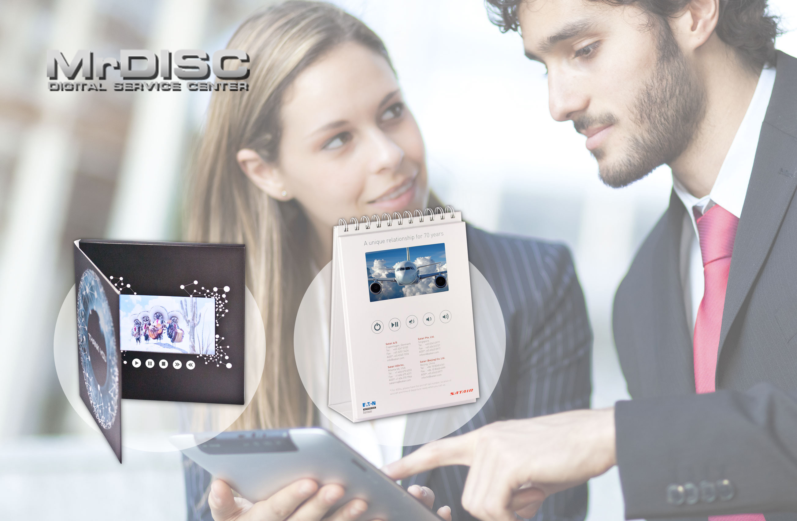 MrDISC c/o Digistor Deutschland GmbH, Neuer Höltigbaum in Hamburg