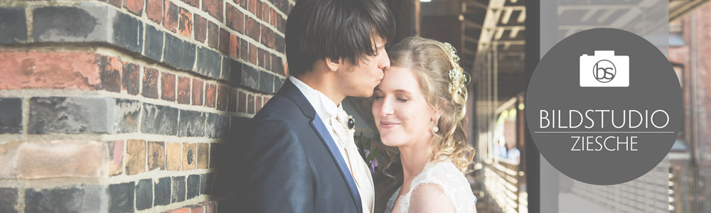 Bildstudio Ziesche, Wandsbeker Marktstraße in Hamburg