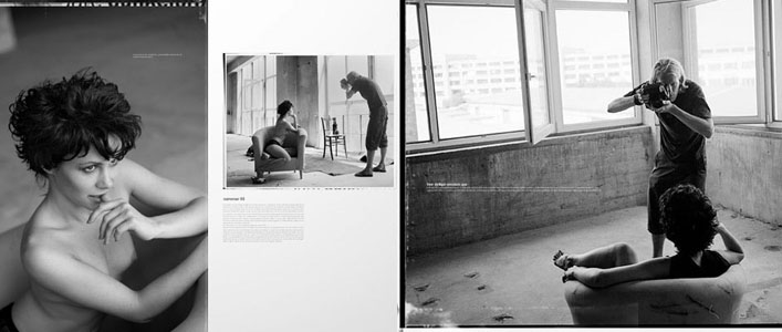 Sensitive Aesthetics, Ostermannstraße in Hannover