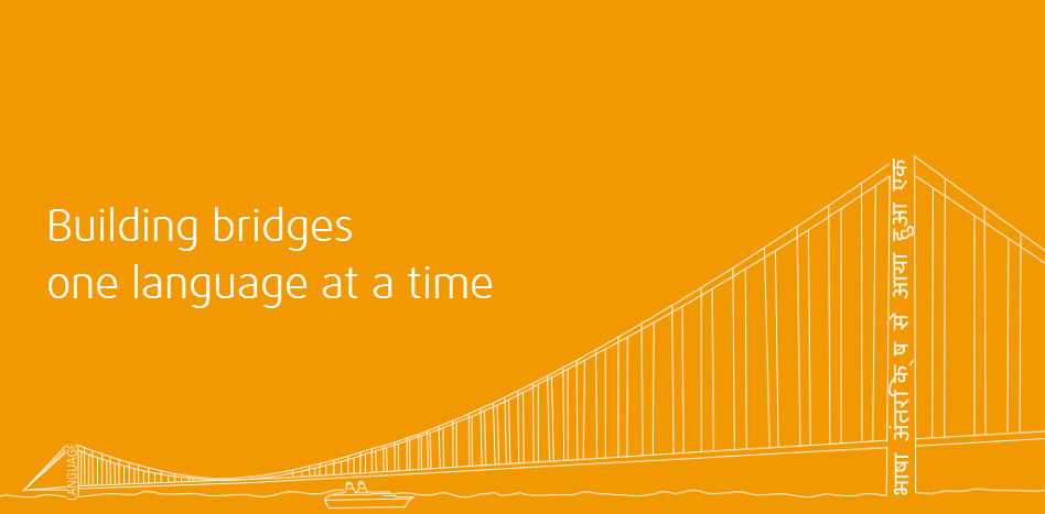 text & form GmbH, Neue Grünstraße in Berlin