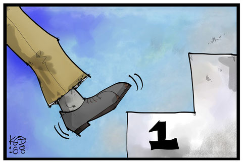 ADN Schuldnerberatung Kiel, Schloßgarten in Kiel