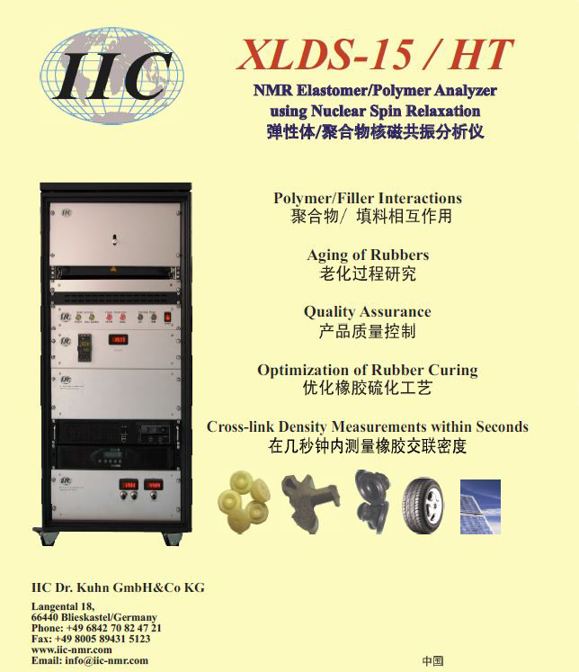 IIC Dr. Kuhn GmbH & Co. KG, Langental in Blieskastel