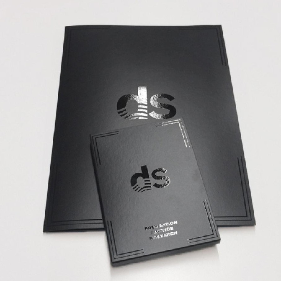 Suter & Gerteis AG, Bernstrasse in Zollikofen