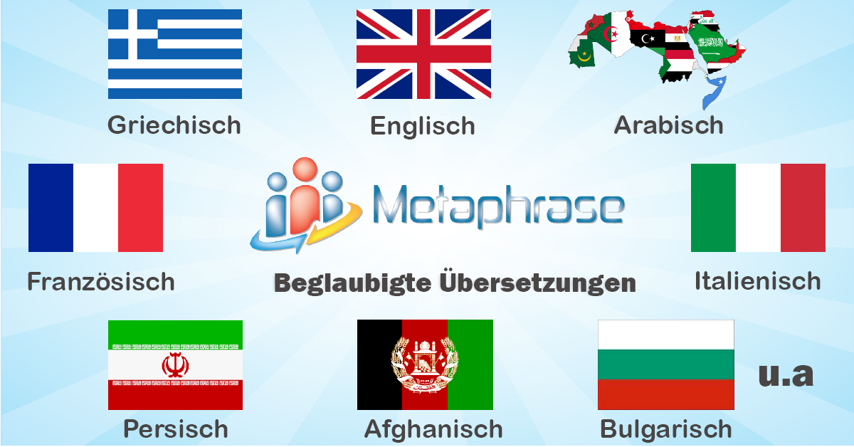 ​​Metaphrase Übersetzer und Dolmetscher, Groß-Hasenbach-Str. in Offenbach am Main