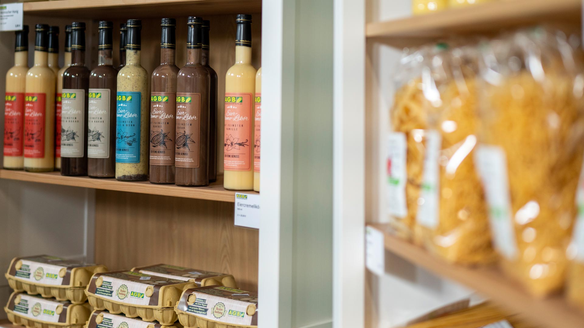 Agrargenossenschaft Bucha eG - Geflügelhof, Schorba in Bucha