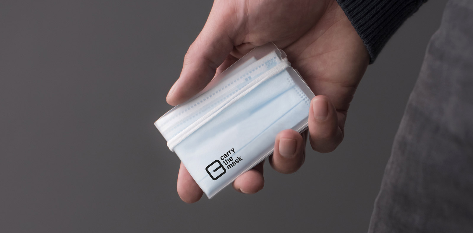 Carry The Mask, Neubaugasse in Wien