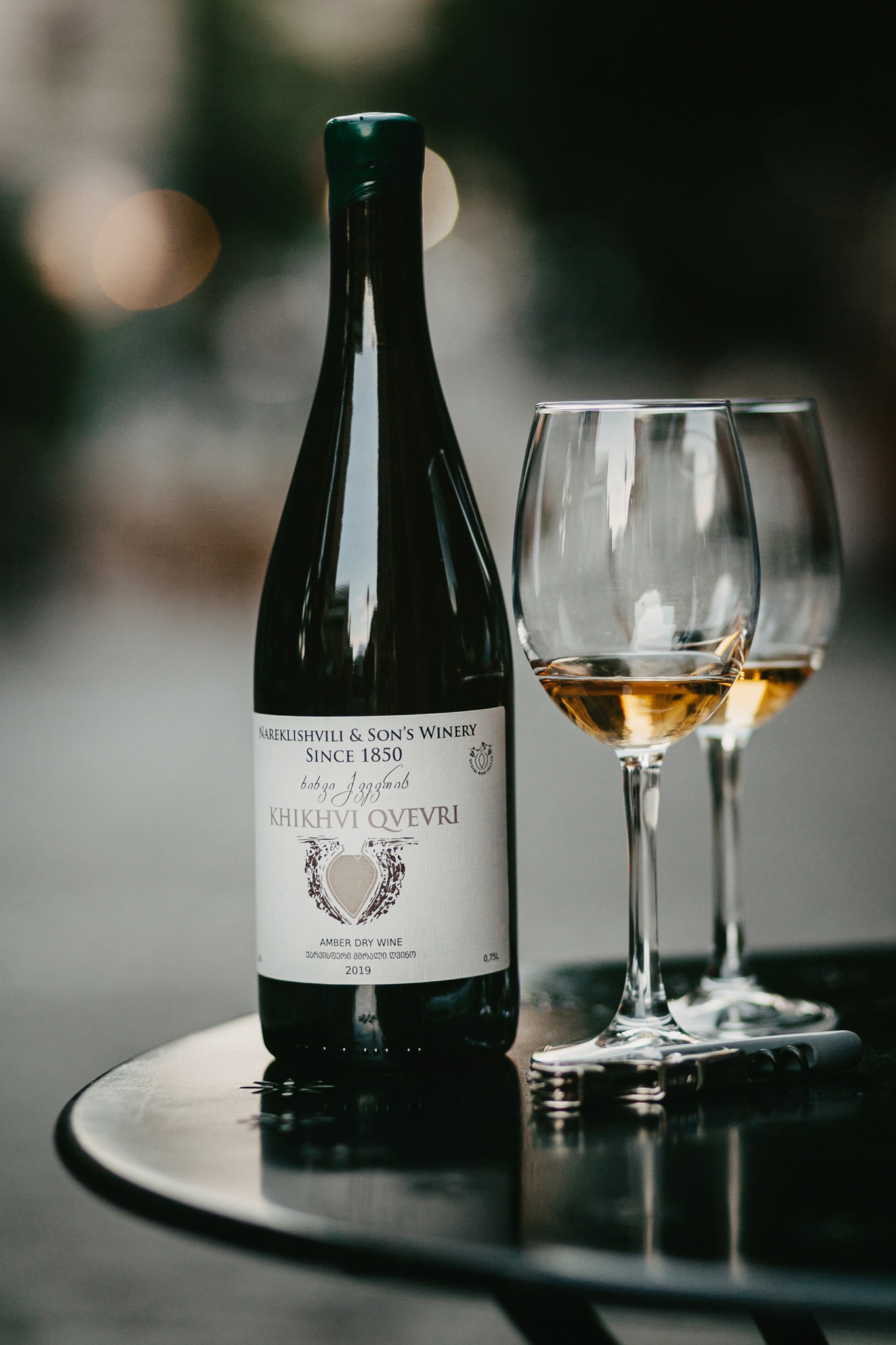 QVEVRI VINO, Horgauer Weg in Augsburg