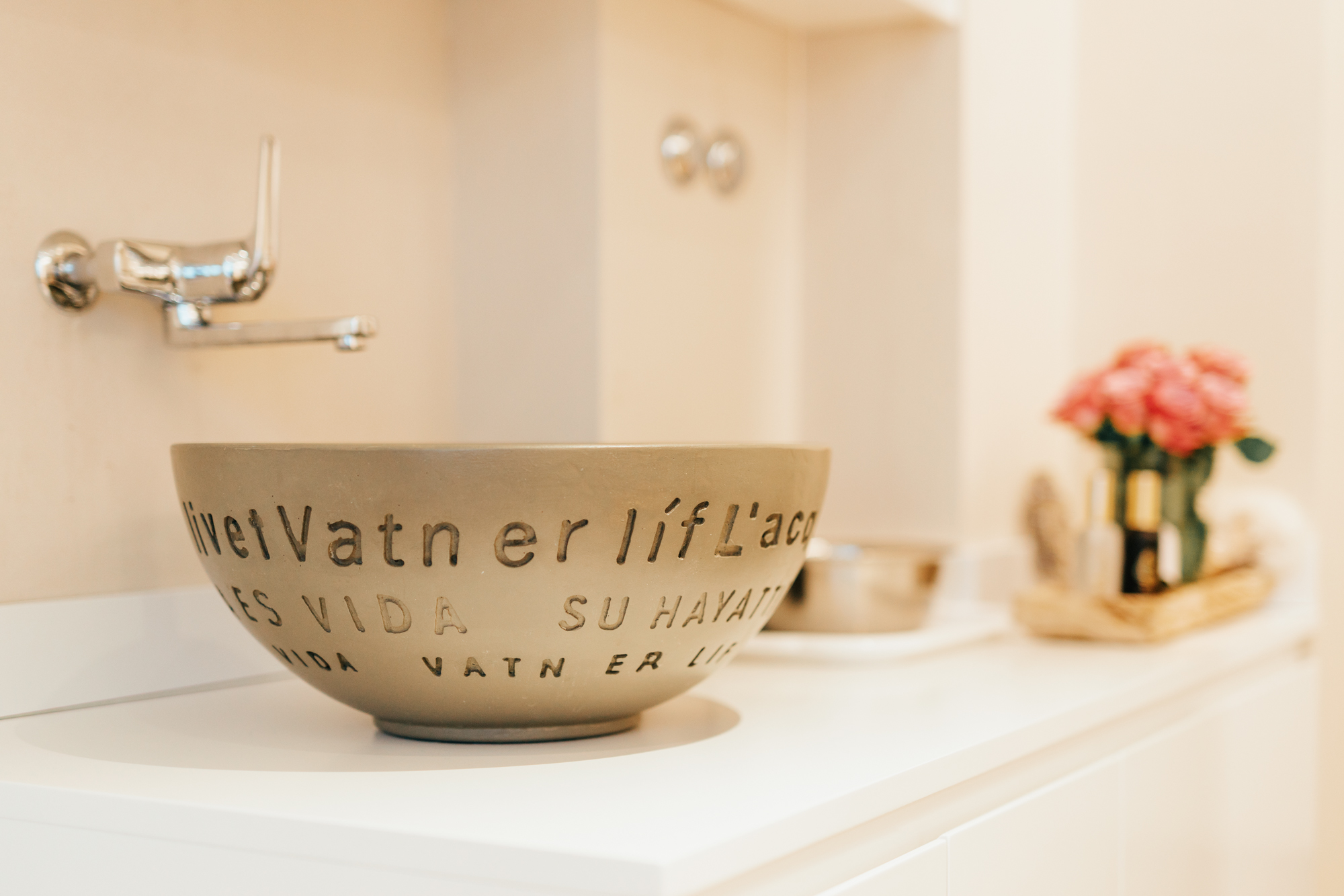 skinra.beauty Kosmetikstudio, Dufourstrasse in Zürich