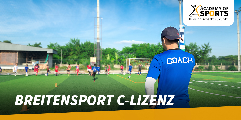 Academy of Sports, Willy-Brandt-Platz in Backnang