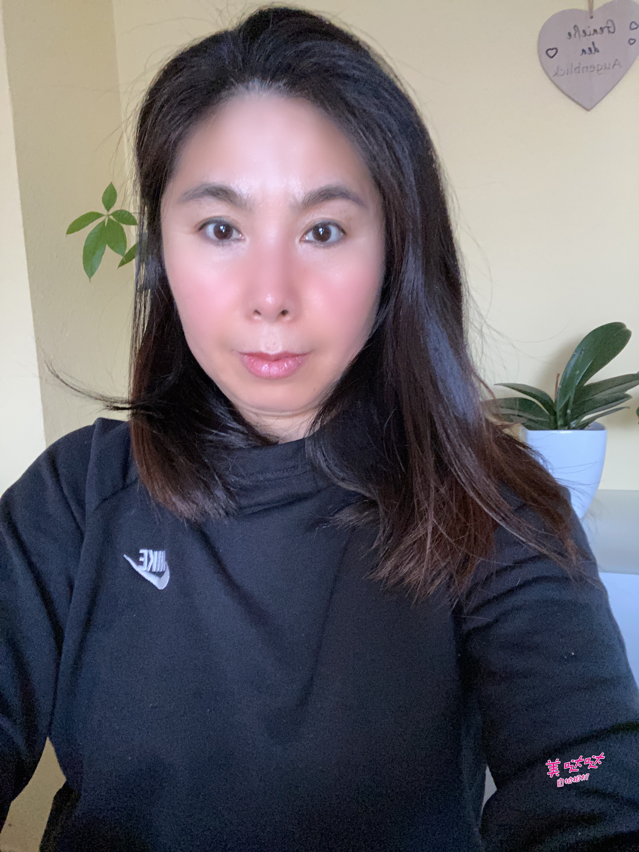 Chinesische-Wellness-Massage, Pastorsgasse in Mönchengladbach