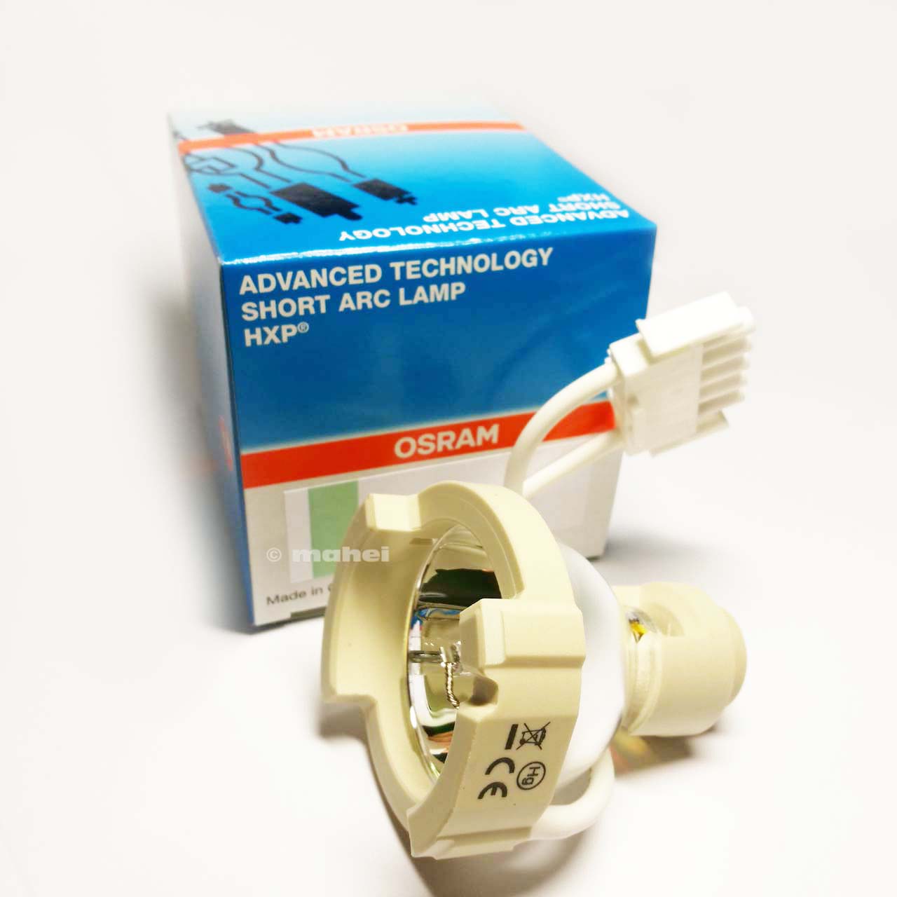 mahei-Speziallampenvertrieb, Amalienstraße in Hude