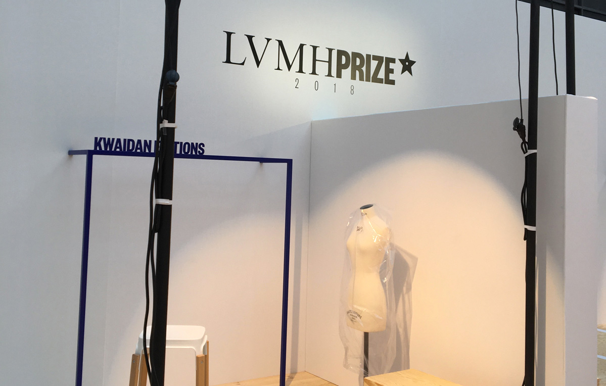 photo événement lvmh prize