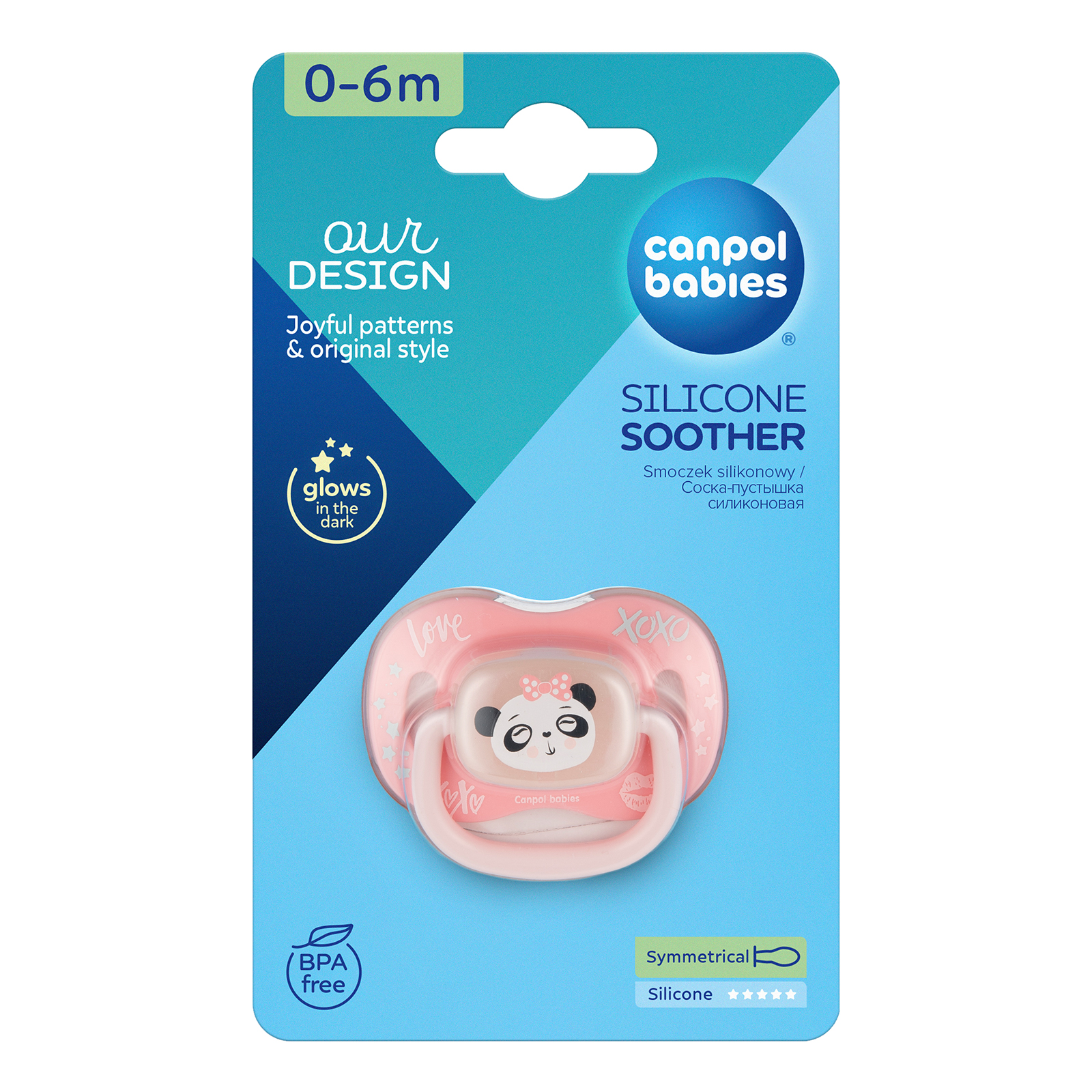 Canpol babies Silicone Soother 0-6m x1 Exotic Panda