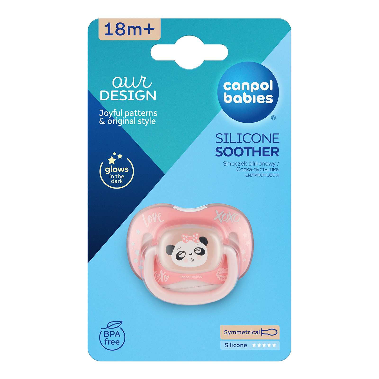 Canpol babies Silicone Soother 18+m x1 Exotic Panda