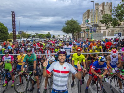 Организатор