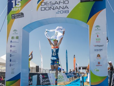 Организатор