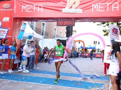 Организатор