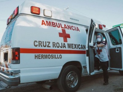 Организатор