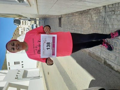 Организатор