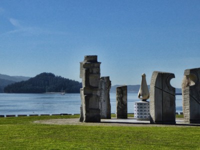 Организатор