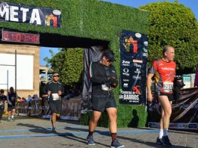 Организатор