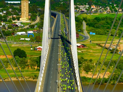 Организатор