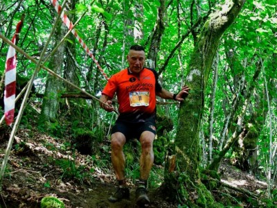 Организатор