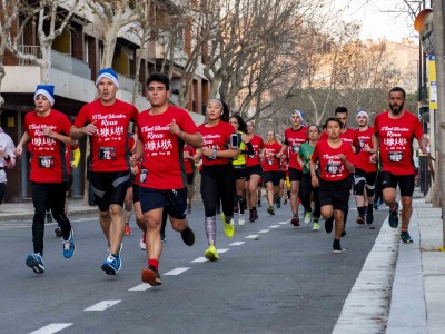 Организатор