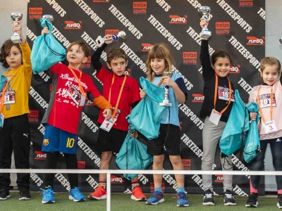 Организатор