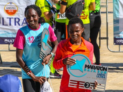 Организатор