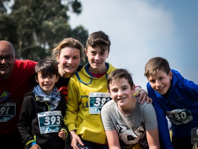 Организатор