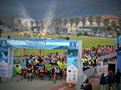 Организатор