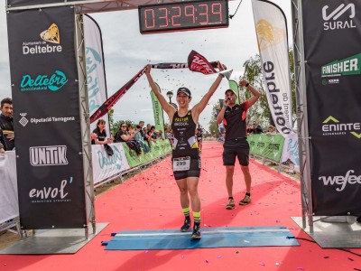 Организатор