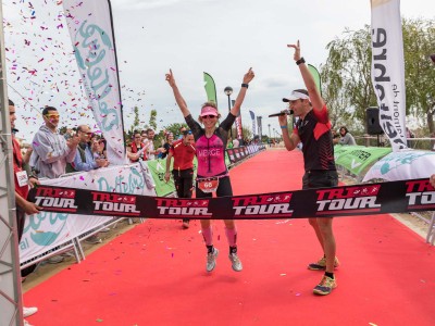 Организатор