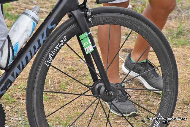 Организатор