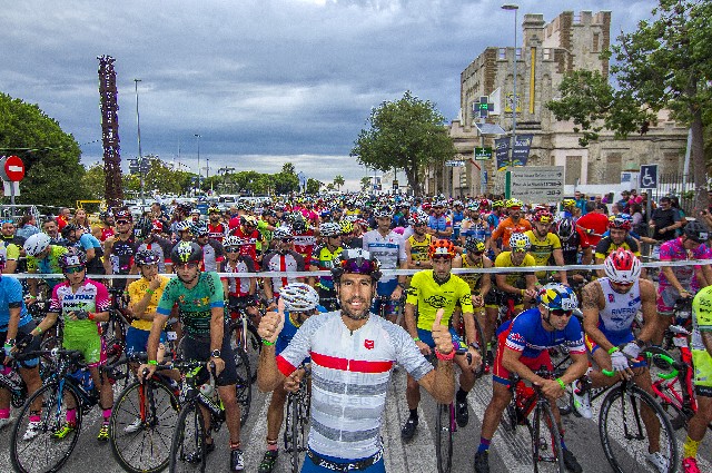 Организатор