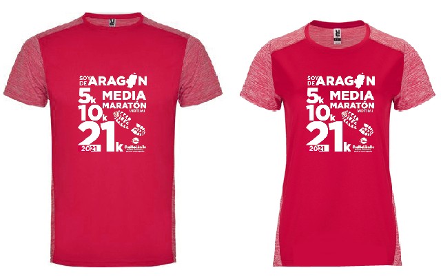 Организатор