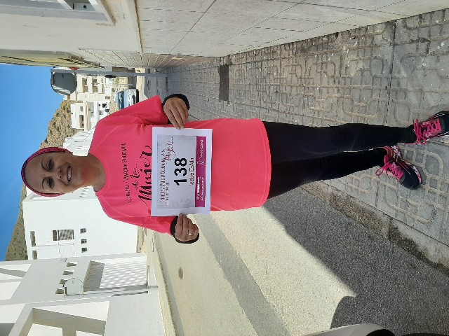 Организатор