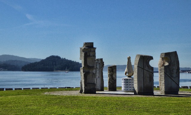 Организатор