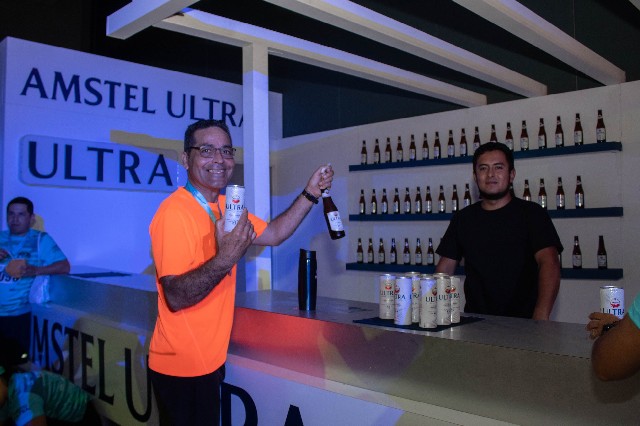 Организатор