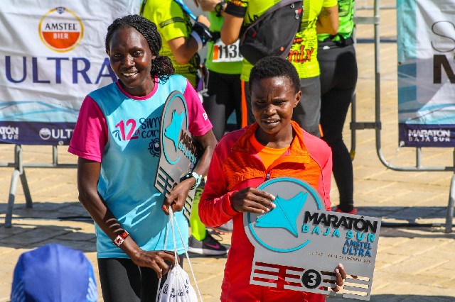 Организатор