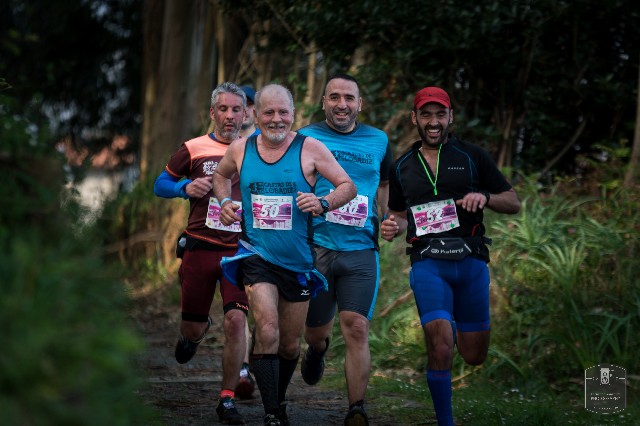 Организатор