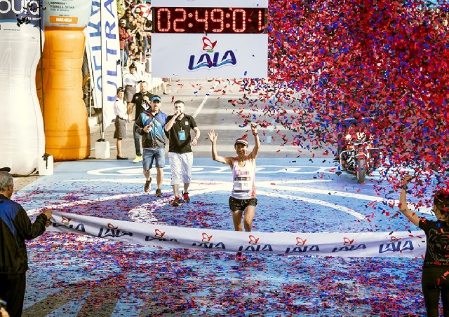 Организатор